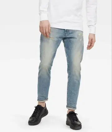 G-STAR RAW
