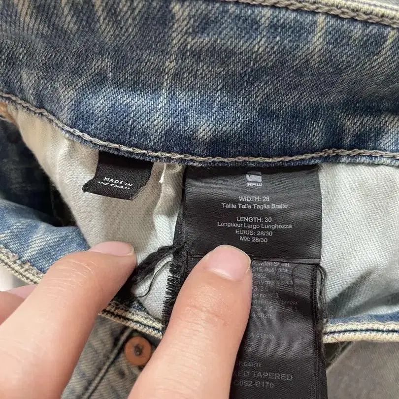 5번째 상품 이미지