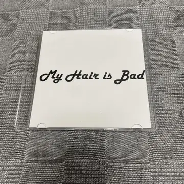 My Hair is Bad 데모 demo반 마이헤어