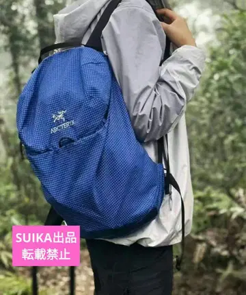 새상품 ARC'TERYX Konseal 15 Backpack