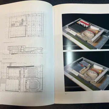 El croquis 79 OMA/Rem Koolhaas 건축잡지 도록 | 브랜드 중고거래