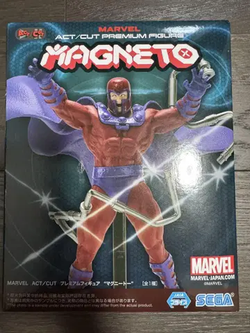 MAGNETO ACT/CUT 프리미엄 피규어