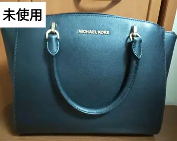 MICHEAL KORS 마이클코어스 백