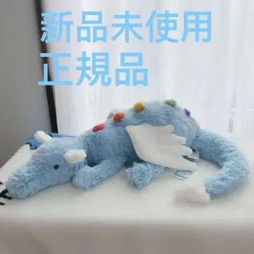 Jellycat 젤리캣 스카이 드래곤 sky dragon
