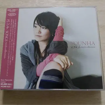 윤하(YOUNHA) SONGS [ CD+DVD ]