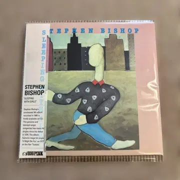 Stephen Bishop [ Sleeping with Girls ]