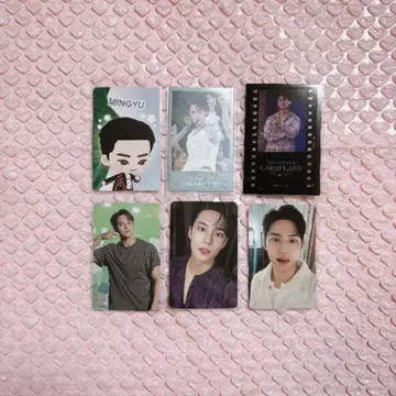 민규 모음