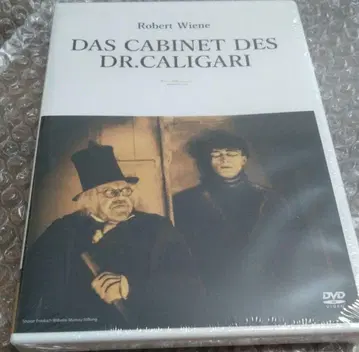 칼리가리 박사 4K 디지털 마스터판('1919 독) DVD 미개봉