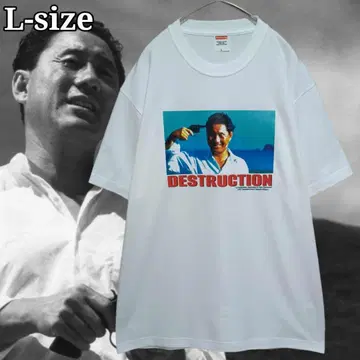 [ 새상품 ] SONATINE 키타노 타케 티셔츠 화이트 2