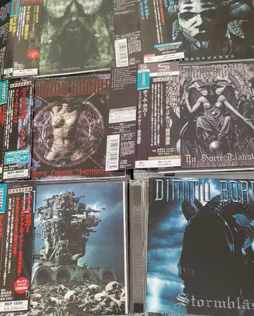 블랙 메탈 Dimmu borgir 딤무 보거 6매 일본 국내반 세트