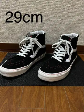 VANS SK8-HI 스케이트 하이 애너하임 38DX 29cm/US11