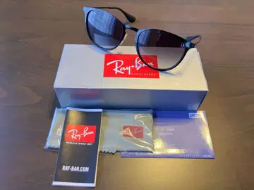 RayBan 레이밴 RB3539 002/8G