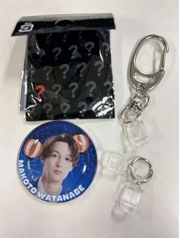 MATSURI 와타나베 마코토 랜덤 럭키 코인 쿨 투어 굿즈