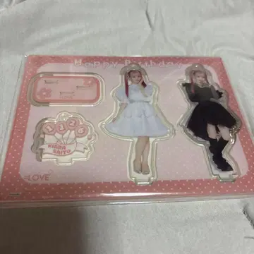 =LOVE 사이토 키아라