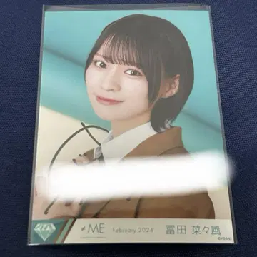 토미타 나나카 직필 요리