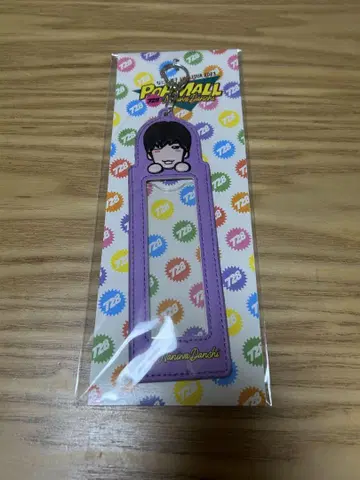 타카하시 쿄헤이 키링