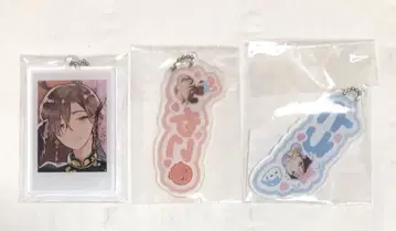 하렐루야 베이비 하레베 이름 키링 미야코 토우카