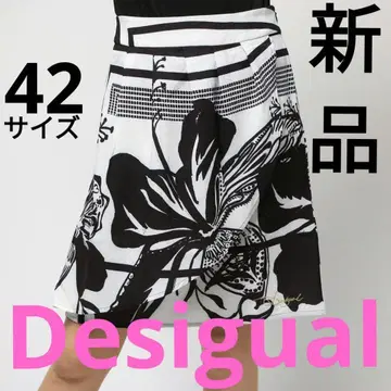 빅 사이즈 Desigual 플레어 미들 기장 스커트 새상품 42 봄/여름