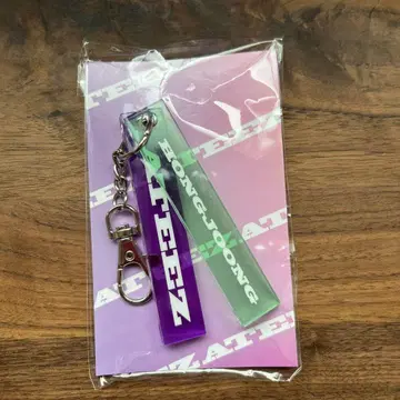 ATEEZ HONGJOONG 키링