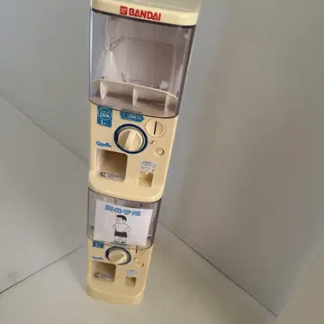 가챠가챠 본체 반다이