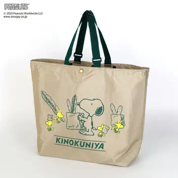 [ PEANUTS x 기노쿠니야 ] 스누피 조절식 스트랩 백 베이지