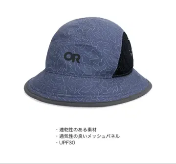 OUTDOOR RESEARCH 아웃도어리서치 스위프트 버킷햇 OR