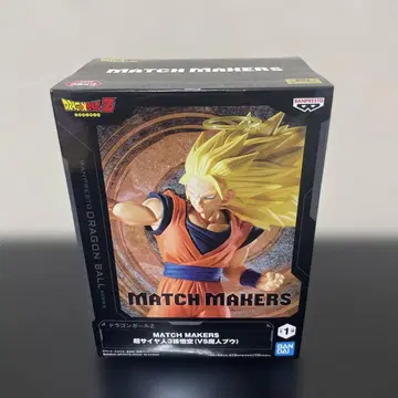드래곤볼 MATCH MAKERS 초사이어인3 손오공