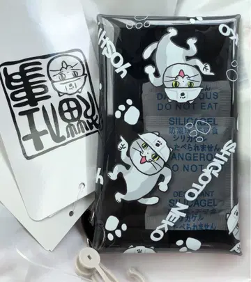 일하는 고양이 키케이스 카라비너 포함 현장 고양이 요시! 새상품