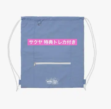 NCT WISH 팬미 팬미 짐색 냅색 사쿠야 포토 카드 포함