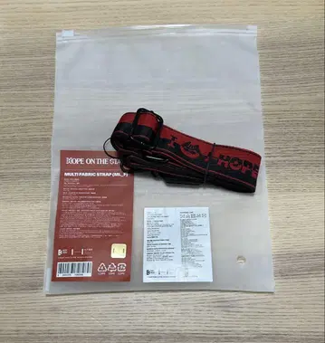 HOPE ON THE STAGE MULTIFABRIC STRAP