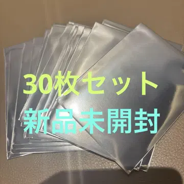 ILLIT GLITTER DAY IN JAPAN 추첨회 라키도 로 미개봉