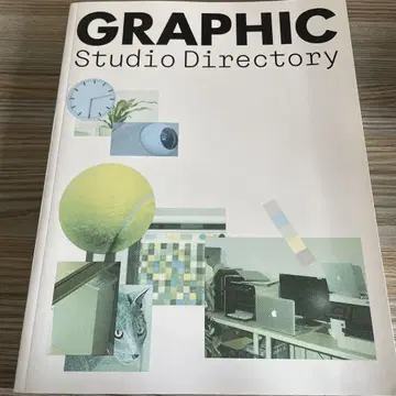 GRAPHIC studio directory propaganda