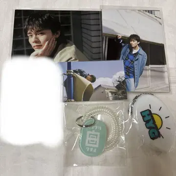 히나타 와타루 Official Goods 2024 미개봉 새상품