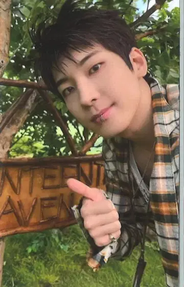 SEVENTEEN UMS 원우 SEVENTEENTH HEAVEN