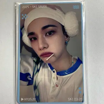 스키즈 StrayKids 팝업 1만 엔 구매 혜택 트레이딩 카드