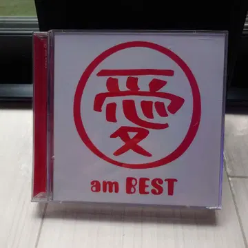am BEST CD DVD 세트 오츠카 아이
