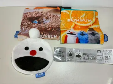 PUPPET SUNSUN 퍼펫 스슨 버라이어티 컬렉션 3점 세트