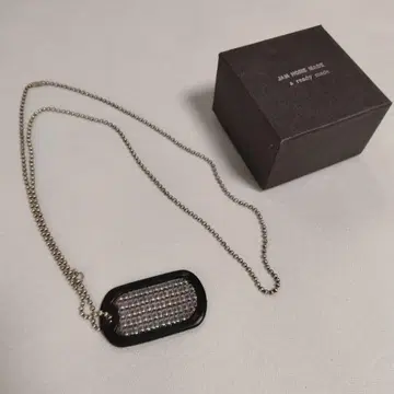 JAM HOME MADE 도그 택