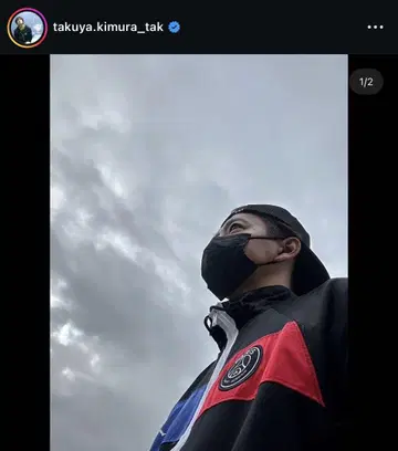 PSG Jordan 나일론 재킷 기무라 타쿠야