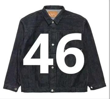 Subculture S06XX BLACK 데님 재킷 46 2