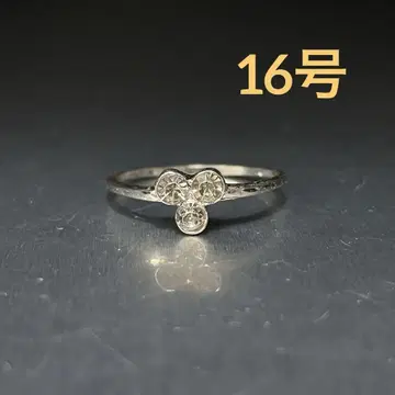 빈티지 패션 반지 실버 16호 스톤 반지 크리스탈풍
