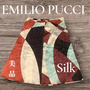 EMILIO PUCCI 기하학 패턴 실크 스커트 새상품급