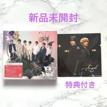 나니와단시 BON BON VOYAGE CD