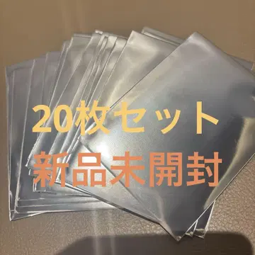 ILLIT GLITTER DAY IN JAPAN 추첨회 럭키드로우 미개봉