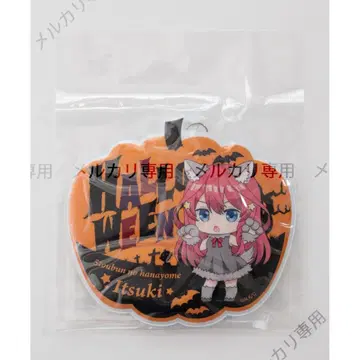 5등분의 신부 다이컷 패스 케이스 Halloween 할로윈 나카노 이츠키