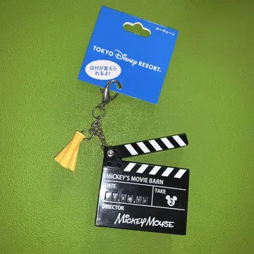 도쿄 디즈니 리조트 딱딱이 메가폰 키체인 키링 영화