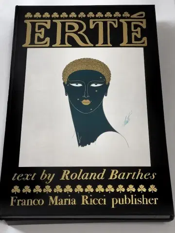 한정판 외국 도서 ERTE 에르테 화집 작품집 로망 드 틸토프