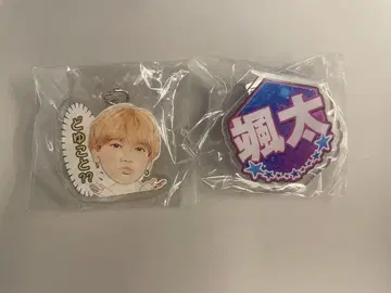 나카지마 소우타 세트