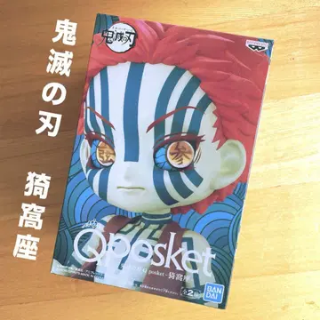 귀멸의 칼날 아카자 피규어 Qposket A타입