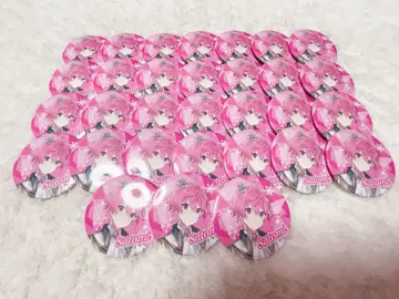 스토푸리 사토미 군 캔뱃지